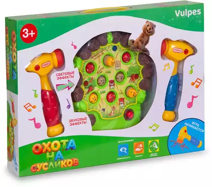 Настольная игра Охота на сусликов 616B/835739