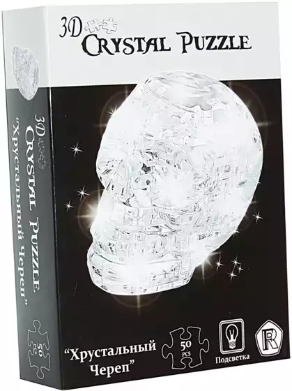 Пазл 3D Хрустальный череп 50 дет 9056A