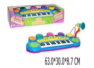 Синтезатор с микрофоном BB45A