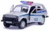 Модель машины АВТОПАРК 1:50 ЛАДА 2121(НИВА) 6540