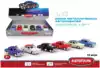 Модель машины АВТОПАРК 1:43 ГАЗ-21(Волга) 6545
