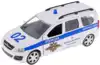 Модель машины 1:38 Autotime Lada Largus 49492W Rus