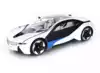 Машина р/у 1:08 BMW i8 2068D (Джойстик) +акб