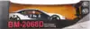 Машина р/у 1:08 BMW i8 2068D (Джойстик) +акб
