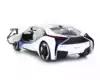 Машина р/у 1:08 BMW i8 2068D (Джойстик) +акб