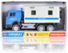 Машина инерционная КАМАЗ (9119) A532-H36014/15