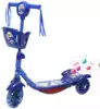 Самокат детский 3-х колесный RUSH ACTION, Синий