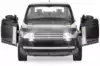 Машина инерционная 1:10 X1002B Range Rover