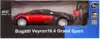 Машина р/у 1:24 Bugatti Veyron 27029
