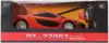 Машина р/у 1:24 McLaren P1 27052