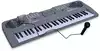 Синтезатор с микрофоном 54кл LCD дисплей USB MQ-808USB