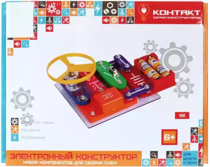 Электронный конструктор Контакт 58 схем W-58