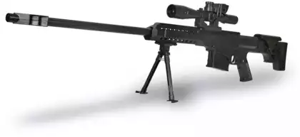 Ружье пластмассовое M99K 93см