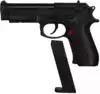 Пистолет пластмассовый 218C с лазером, фонариком и глушителем 32см