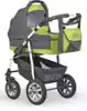 Коляска MAX Lux 3в1 VERDI