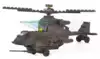 Конструктор блочный Вооружённые силы 1086 дет.M38-B7100 Sluban