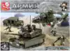 Конструктор блочный Вооружённые силы 691 дет. M38-B0309 Sluban