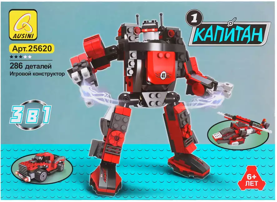Конструктор блочный Робот+вертолет+машина 286 дет. 25620 Ausini
