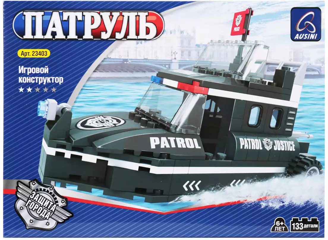 Конструктор блочный Полицейский катер 133 дет. 23403 Ausini