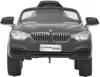Электромобиль BMW 669 AR