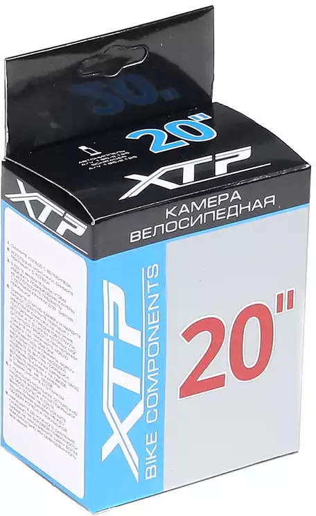 Велокамера 20 A/V 1.95х2.125 H=40мм