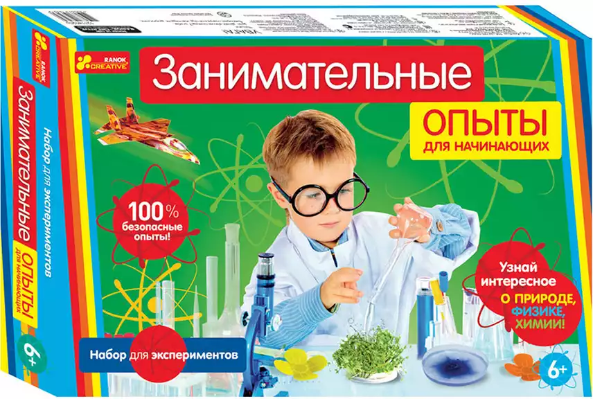 Наборы для экспериментов Занимательные опыты для начинающих 12114020P РАНОК