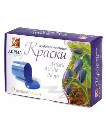 Краски акриловые 6 цв художественные 22С 1408-08