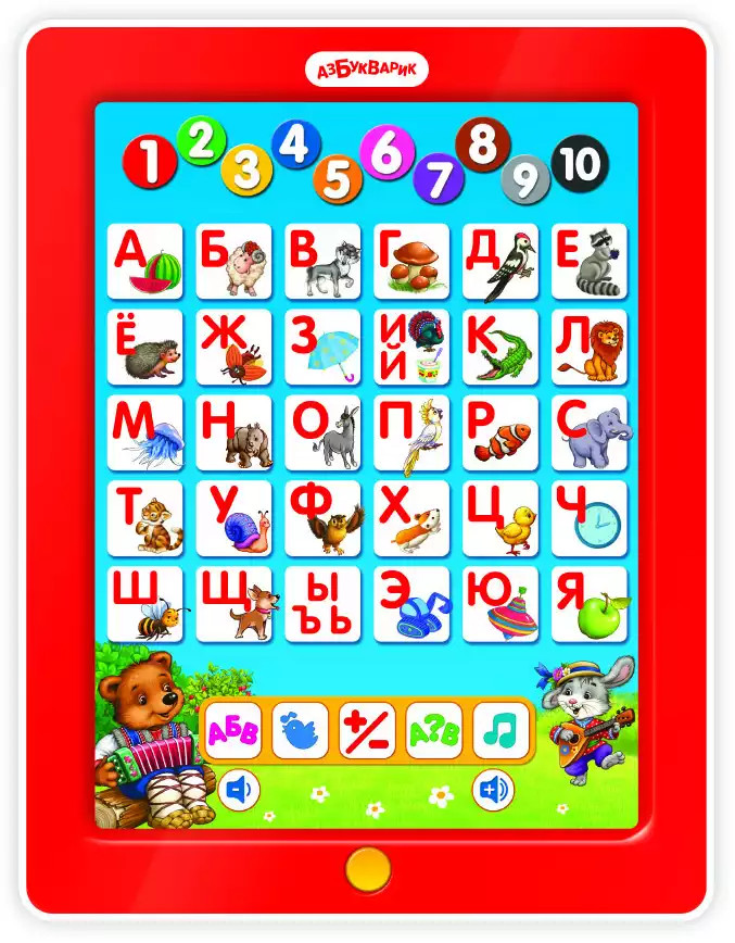 Планшетик Мишуткин Первые знания 4630014080390/4680019280325 Азбукварик