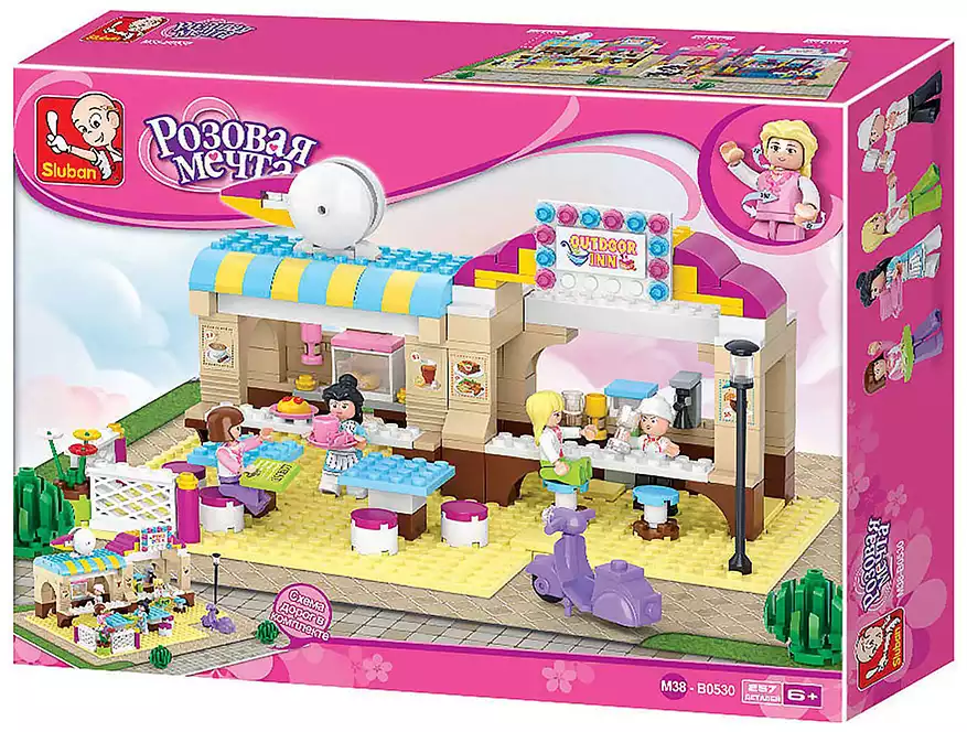 Конструктор блочный Торговый центр 257 дет. M38-B0530 Sluban