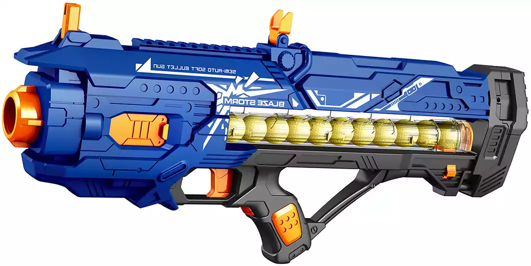Автомат с мягкими пулями BlazeStorm ZC7073