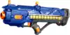 Автомат с мягкими пулями BlazeStorm ZC7073