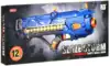 Автомат с мягкими пулями BlazeStorm ZC7073