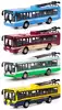 Модель машины АВТОПАРК 1:72 Троллейбус ЛИАЗ 5292 6547