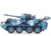 Танковый бой р/у 333-ZJ11 (2 бронетранспортера) +акб