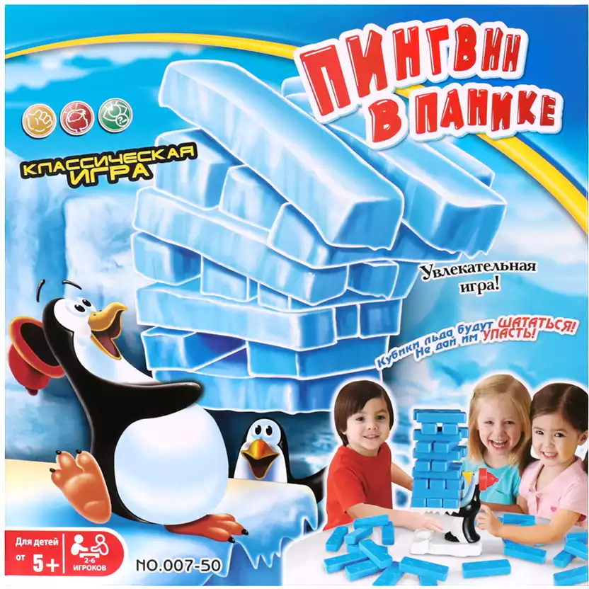 Настольная игра Пингвин в панике 007-50