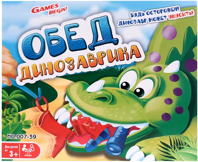 Настольная игра Обед динозаврика 007-39