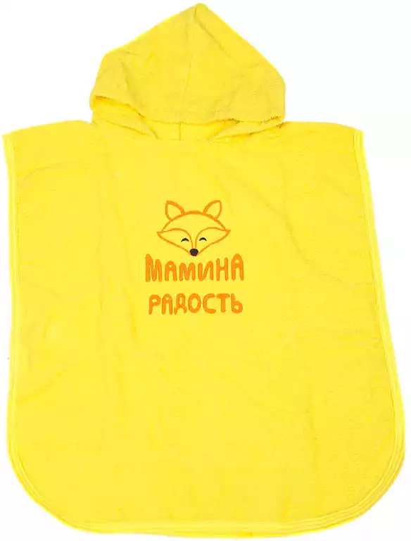Полотенце Душка Махрушка Пончо 60*120см