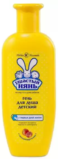 Гель для душа с алоэ Ушастый нянь 250мл