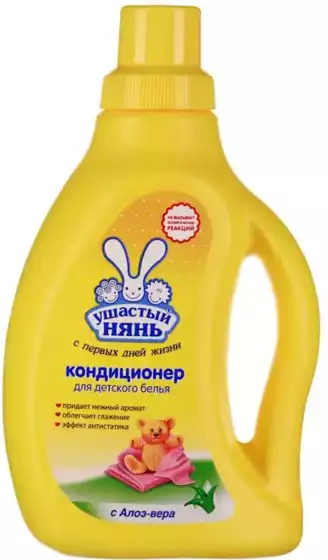 Кондиционер для белья Ушастый нянь