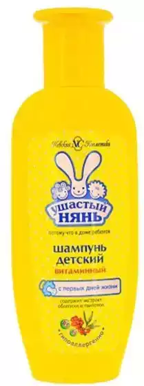 Шампунь детский витаминный с облепихой и пантенолом Ушастый нянь 200мл
