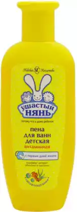 Пена для ванн с облепихой и пантенолом Ушастый нянь 250мл