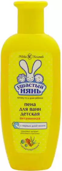 Пена для ванн с облепихой и пантенолом Ушастый нянь 250мл