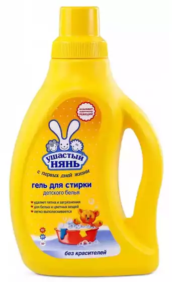 Стиральный порошок жидкий 1200мл 09003/02040