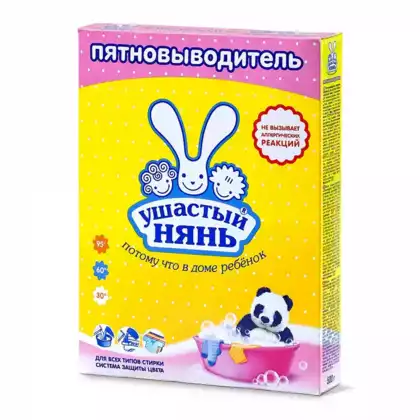 Пятновыводитель 500г Ушастый нянь