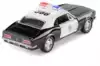 Мод.маш. KINSMART KT5341DP Chevrolet (Chevy) Camaro (Police)