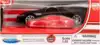 Модель машины Ferrari F F1:32 свет, звук, брелок, Инерционный механизм FY8787RC