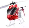 Вертолет р/у Металлический Syma S39-1
