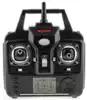Квадрокоптер Syma X5