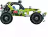 Конструктор машина гоночная 3414 с инерционным механизмом зеленая 148 дет.