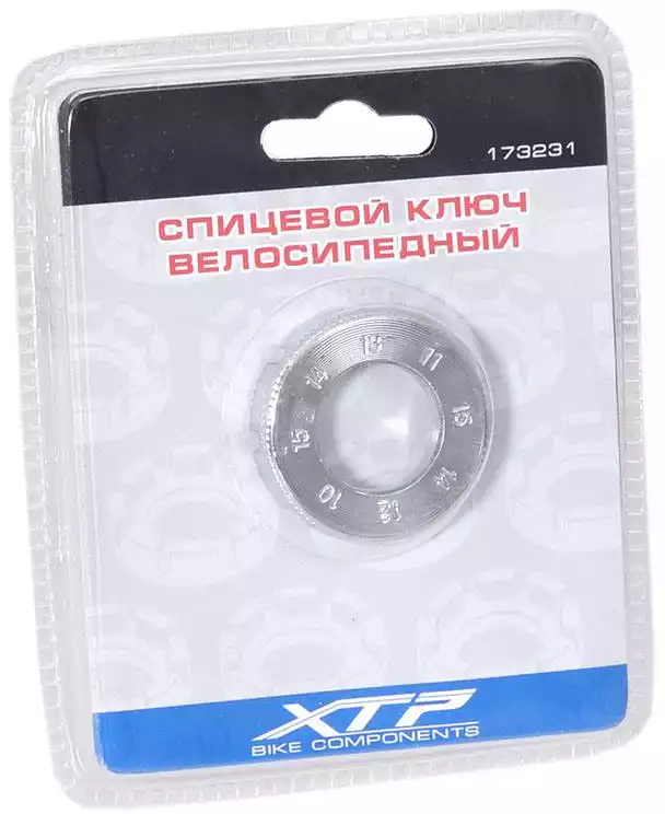 Спицевой ключ велосипедный